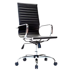Sillón ALUMINA ALTO