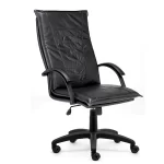 Sillon para oficina respaldo alto, base negra con apoyabrazos