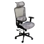 Sillon giratorio, asiento y respaldo en red gris, con apoyabrazos regulables